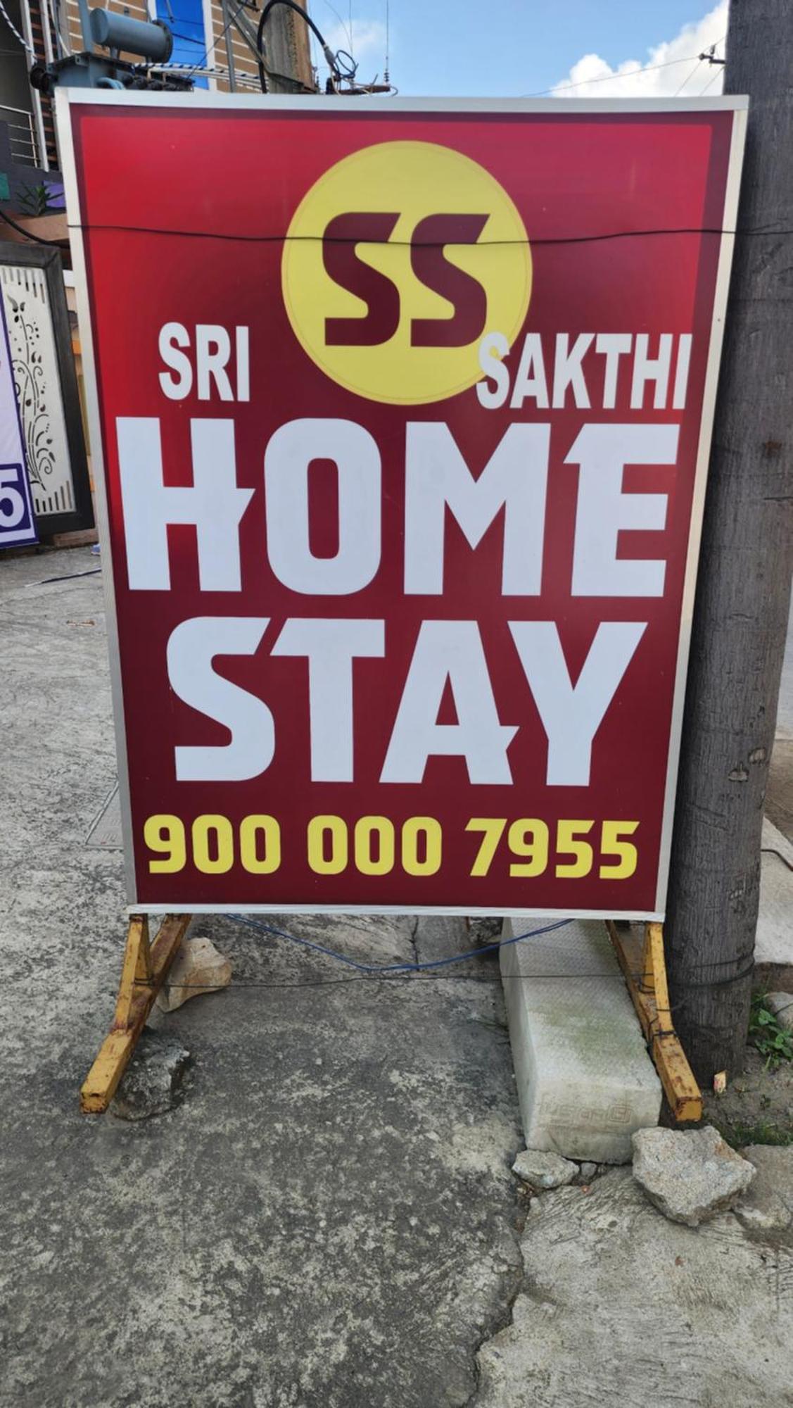 Sri Sakthi Home Stay - Beyond The Expectations- 10 To 15 Minutes Drive From Railway Station And Bus Station Tirupati Exterior photo