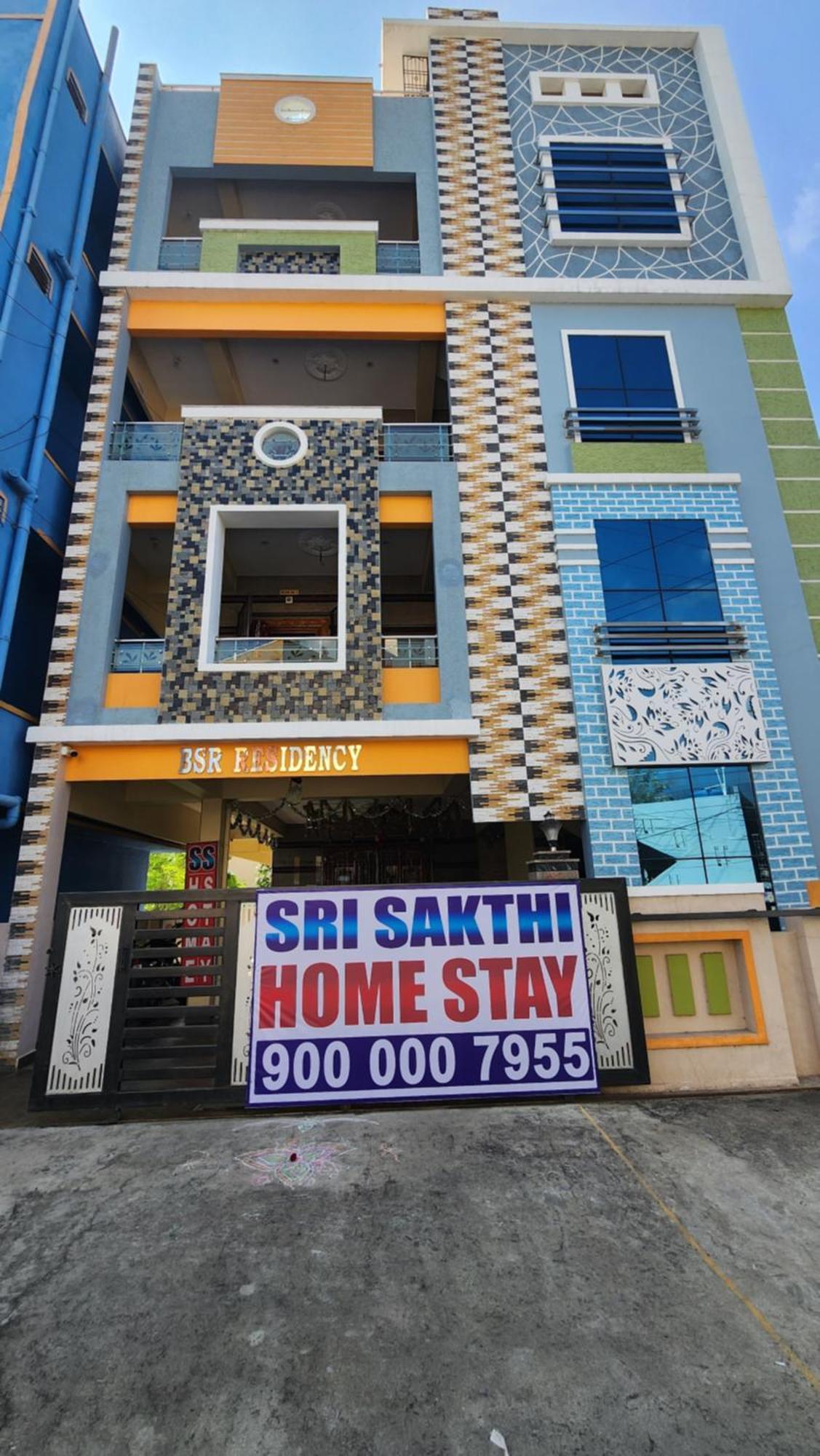 Sri Sakthi Home Stay - Beyond The Expectations- 10 To 15 Minutes Drive From Railway Station And Bus Station Tirupati Exterior photo